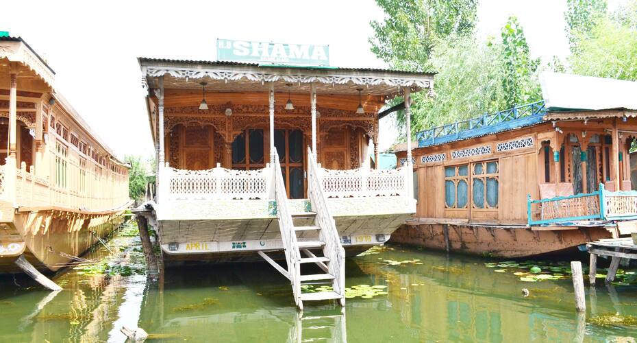 Shama Houseboat, Srinagar 1